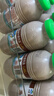 李子园【成毅代言】甜牛奶饮品低脂低糖朱古力奶225ml*20瓶整箱营养早餐 实拍图