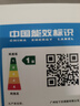 松下空调挂机轻净星1匹一级能效变频冷暖省电外机单排纯铜管原装压缩机纳诺怡健康风国家补贴QD26K410Q 实拍图