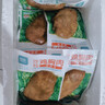 优形顺丰京东开袋即食鸡胸肉鸡排生鲜低脂高蛋白健康早餐轻食品休闲吃 【到手28袋】奥尔良9袋+烧烤9袋+赠丸子2味10袋共2280g 实拍图