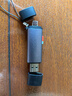 绿联USB/Type-C3.0高速读卡器 SD/TF双卡适用电脑平板手机大疆pocket4/3无人机/苹果17/16/运动相机 实拍图