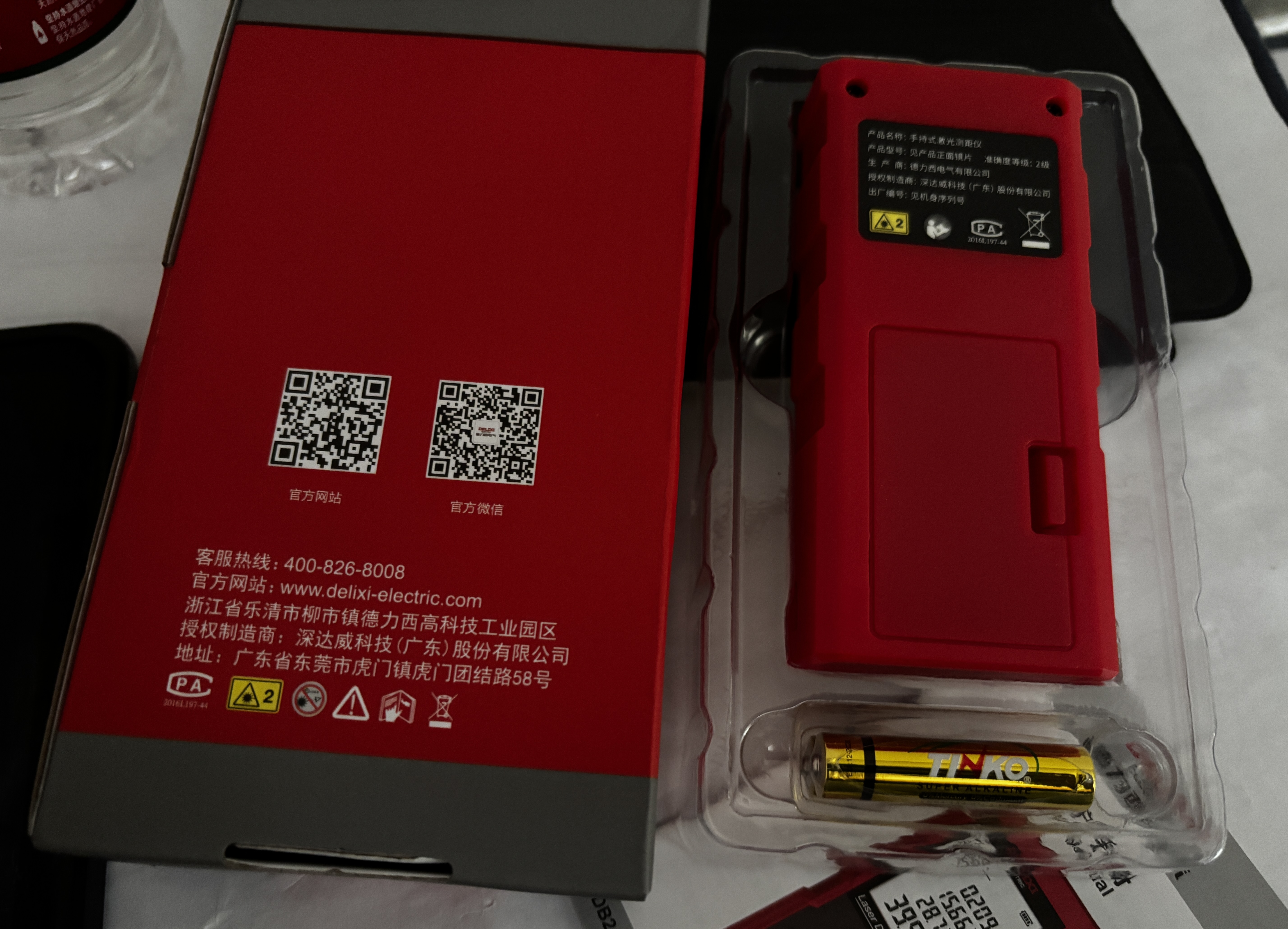 德力西电气测距仪手持式高精度红外线激光双水平泡家用量房仪  电池款100米 实拍图
