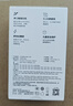 vivo 90W Type-C闪充套装 X200充电器 多重安全保护 X200X200proX200ProminiX200Ultra充电器 实拍图