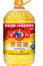 多力【保真菜籽油】芥花油5L 非转基因高油酸食用油粮油植物油 实拍图