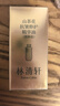 林清轩山茶花5.0抗皱修护精华油面部精华油护肤油抗皱紧致50ml替换装 实拍图