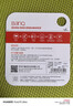 banq 64GB TF（MicroSD）存储卡 A1 U3 V30 4K 行车记录仪&安防监控专用内存卡 高度耐用 读速100MB/s 实拍图