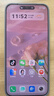 vivo iQOO 15 12GB+256GB凌云 第五代骁龙8至尊版 2K 三星珠峰屏 国家补贴 iqoo15游戏电竞手机 实拍图