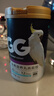 IGG鹦鹉滋养丸高能版 食粮鸟粮饲料凯克非洲灰亚马逊葵花金刚 实拍图