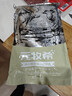 元牧希厚切羔羊肉卷净重1斤 火锅食材切肥牛羊卷涮锅羊肉片烧烤国产生鲜 实拍图