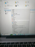 华为HUAWEI二手笔记本MateBook13/xpro触屏2K猎人游戏本便携二手笔记本电脑 Magic R5-3500 16G+512G高性能 95成新 实拍图