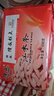 隆盛青州隆盛糕点蜜三刀400g/包 实拍图