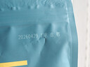 科尔沁手撕风干牛肉干黑胡椒味500g净含量量贩装 休闲零食 肉干肉脯特产 实拍图