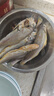 三都港 冷冻海捕小黄鱼700g 24-29条 黄花鱼 深海鱼 生鲜 鱼类 烧烤食材 实拍图