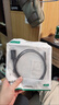绿联MiniDP转DP1.4转接线8K60Hz雷电口240Hz高清视频转换器线 适用苹果微软笔记本接显示器1.5米80663 实拍图