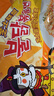 三养（SAMYANG）火鸡面三养芝士联盟方便面725g(145g*5) 泡面拌面早餐宵夜速食 实拍图