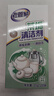 老管家茶垢清洁剂15g*20袋*3盒茶渍咖啡渍清除剂保温杯茶壶除垢剂免刷洗 实拍图