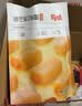 百草味夹心麻薯210g/袋 点心糕点休闲零食特产办公室糯米糍早餐MJ 芒果口味210g 实拍图