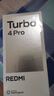 小米（MI）REDMI Turbo 4 Pro 第四代骁龙8s 7550mAh长续航 16GB+512GB 黑色 小米红米5G手机 实拍图