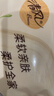 清风抽纸 金装厚韧3层100抽*24包S码 餐巾纸抽卫生纸 纸巾面巾纸 整箱 实拍图
