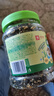 良品铺子高钙DHA藻油海苔拌饭碎250g儿童零食无添加芝麻紫菜碎宝宝拌饭 实拍图