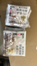 高洁丝【抑菌纯棉+】阳光烘烘卫生巾护垫150mm* 20片京东自营 实拍图