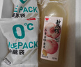 味全【新品上市】白桃黄皮复合稀释果汁冷藏果蔬汁饮料900ml*2瓶 实拍图