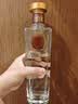 天佑德 出口型52度 750ml +出口型和平版 清香型白酒 52度 750ml 单瓶装 实拍图