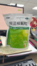 999 三九板蓝根颗粒10g*20袋 清热解毒 凉血利咽 咽喉肿痛 急性扁桃体炎,口咽干燥 实拍图