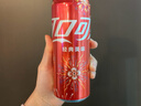 可口可乐（Coca-Cola）碳酸汽水摩登罐饮料330ml*6罐 实拍图