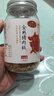黄金香高端肉绒松礼盒 厦门特产零食送长辈 金丝+油酥猪肉绒4罐600g团购 实拍图