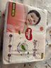 好奇（Huggies）好奇铂金装小桃裤纸尿裤NB76片(5kg以下)尿不湿【透爽散热】 实拍图