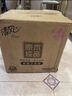 清风有芯卷纸 原木金装4层200克*27卷 卫生纸 纸巾整箱 厕纸 卷筒纸 实拍图