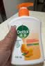 滴露（Dettol）洗手液柑橘500g瓶 健康抑菌消毒清爽 儿童家庭非补充装替换 实拍图