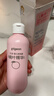 贝亲（Pigeon）桃子水 桃叶精华 婴儿爽身露 四季通用 200ml *3支装 实拍图
