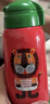 虎牌（TIGER）【京东限定】小狮子儿童保温杯学生吸管水杯一杯双盖61儿童节礼物 实拍图