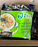 统一 汤达人 日式豚骨拉面 袋装 泡面 方便面 125g*18袋/箱 整箱批发 实拍图
