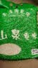 李清陽農場【农家晚稻米】山泉贡米湖北米长粒香大米当季新米1斤/5斤/10斤 山泉贡米5斤 实拍图