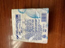 舒肤佳香皂115g*3块皂(纯白+柠檬+薰衣草)99.9%除菌沐浴皂 新旧包装随机 实拍图