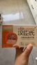 汉臣氏六联儿童益生菌含婴幼儿宝宝双歧杆菌冻干粉调理胃肠胀气36袋 实拍图