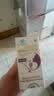 修正-绿森林牌 葡萄籽软胶囊 0.5g*60粒/瓶抗氧化葡萄籽原花青素 1瓶装 实拍图