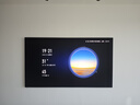 创维壁纸电视A7H 85英寸【价保618】2026新款艺术Mini LED 3.9cm超薄贴墙彩电液晶智能平板国家补贴 实拍图