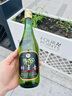 竹叶青酒 露酒 玻竹 45度475mL 单瓶 口粮酒 山西杏花村汾酒【618囤货】 实拍图