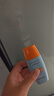 Mistine蜜丝婷户外防晒霜乳组合装小黄帽40ml+60mspf50+礼物学生 实拍图