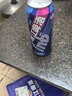 珠江啤酒（PEARL RIVER）8度 珠江InBeer啤酒 500ml*12听 整箱装 京东自营 618大促 实拍图