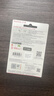 闪迪（SanDisk）128GB Type-C USB3.2 手机U盘DDC4 读速高达400MB/s 自动备份 手机电脑两用 金属双接口大容量优盘 实拍图