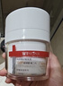 薇诺娜毛孔收缩水120ml爽肤水补水保湿湿敷水护肤品 实拍图