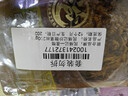 民福记 炒酸菜丝 非遗技艺四川泡菜即食酸菜爽脆下饭菜佐餐咸菜200g*3袋 实拍图