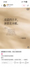 TCL 【爆款升级】480L十字对开门超窄小户型抗菌净味四开门家用电冰箱一级能效风冷R480V7-U 价保618 实拍图