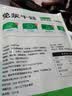 田源程冷冻四去免浆牛蛙净重1000g海鲜水产烧烤牛蛙7-9只 实拍图