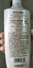 施华蔻（Schwarzkopf）新羊绒脂滋养洗护套装(600ml洗+400ml润) 染烫修护 洗发水 团购 实拍图