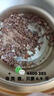 开元鸟用保健砂贝壳补钙磷红土矿石营养素鸟食鸽子鹦鹉四喜百灵通用 实拍图